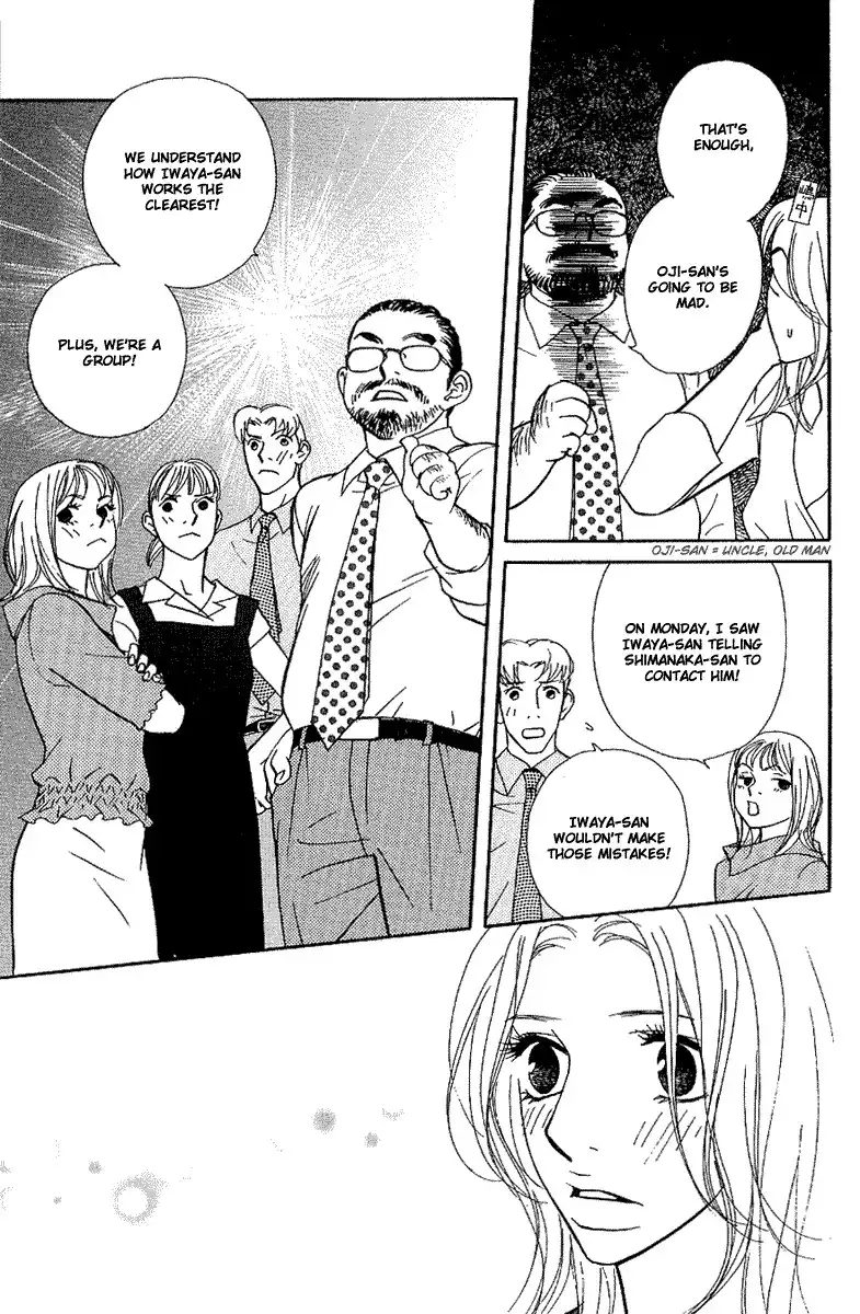 Kimi Wa Petto Chapter 27 21